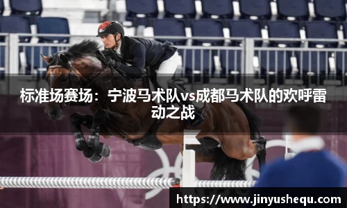 3377体育官网