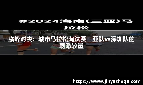3377体育官网