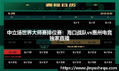 3377体育平台